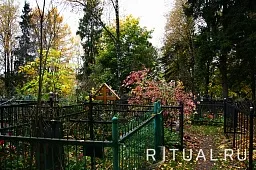 Изваринское кладбище