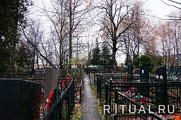 Саларьевское кладбище