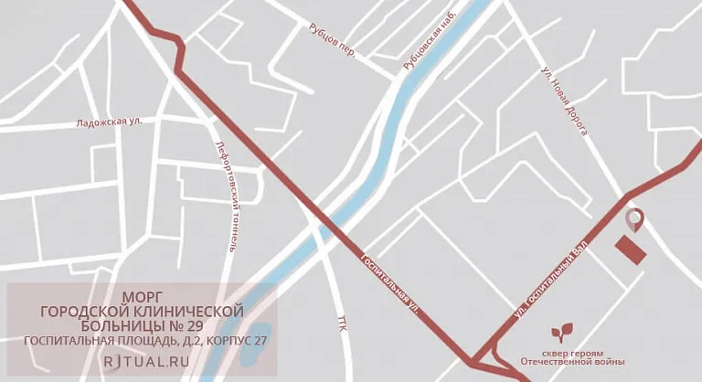 Схема проезда к моргу городской клинической больницы № 29 им. Баумана