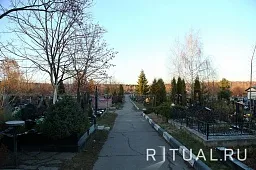 Щербинское кладбище