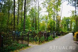 Бабушкинское кладбище