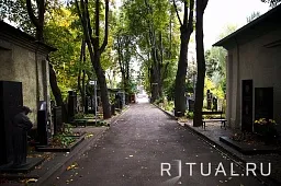 Донское кладбище