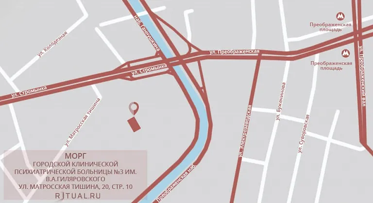Схема городской клинической психиатрической больницы №3 им. В.А.Гиляровского