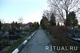 Щербинское кладбище