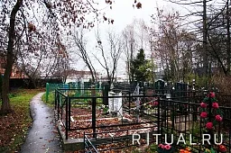 Саларьевское кладбище