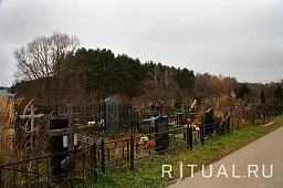 Девятское кладбище