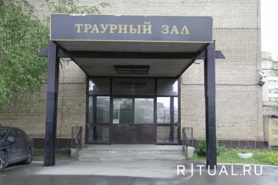 Морг госпиталя им. Н.Н.Бурденко в Москве