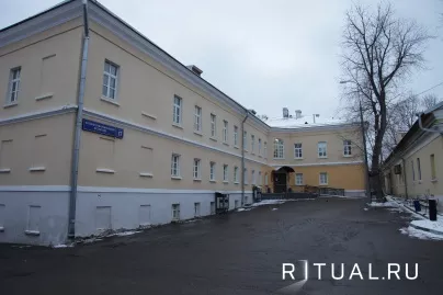 Морг Национального медико-хирургического центра им. Н.И.Пирогова в Москве