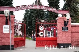 Донское кладбище