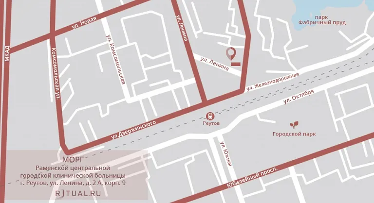Морг Реутовской центральной городской клинической больницы на карте