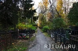 Головинское кладбище