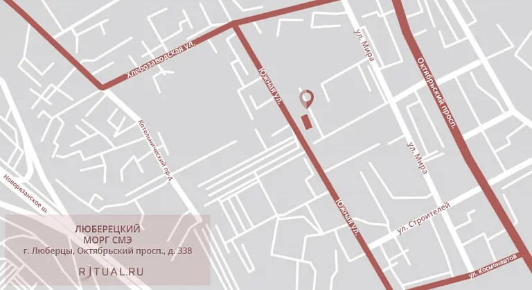 Люберецкий морг СМЭ на карте