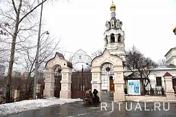 Черкизовское кладбище