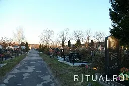 Щербинское кладбище