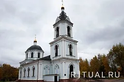 Капотнинское кладбище