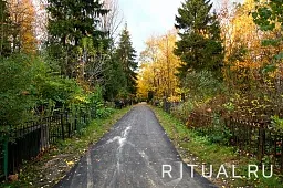 Головинское кладбище