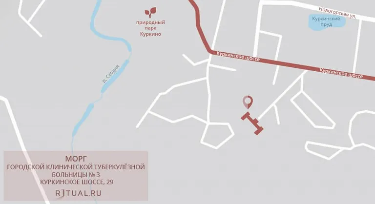 Схема проезда к моргу клинической туберкулёзной больницы № 3