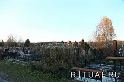 Щербинское кладбище