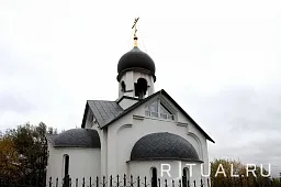 Пыхтинское кладбище