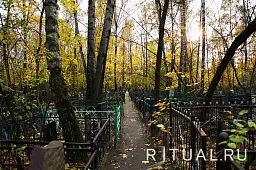 Кузьминское (мусульманское) кладбище