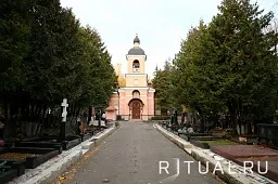 Головинское кладбище