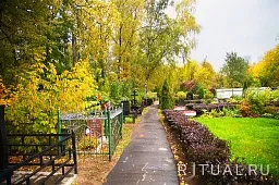 Леоновское кладбище