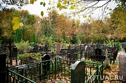 Кладбище Медведково