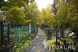 Даниловское кладбище