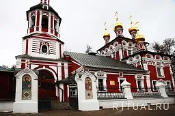 Измайловское кладбище