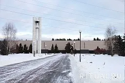 Николо-Архангельское кладбище