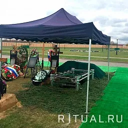 Сингуматор-Ритуальный лифт_0