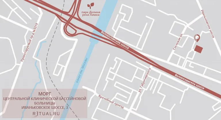 Схема проезда к моргу центральной клинической бассейновой больницы
