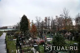Старо-Покровское кладбище