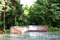 Кунцевское кладбище