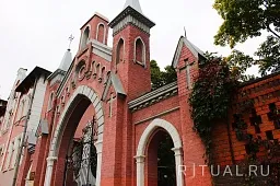 Введенское кладбище