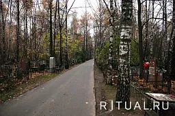Николо-Архангельское кладбище