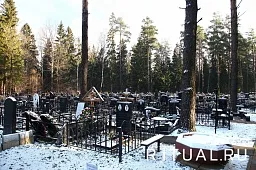 Старо-Марковское кладбище