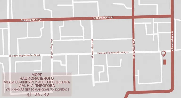 Схема проезда к моргу Национального медико-хирургического центра им. Н.И.Пирогова