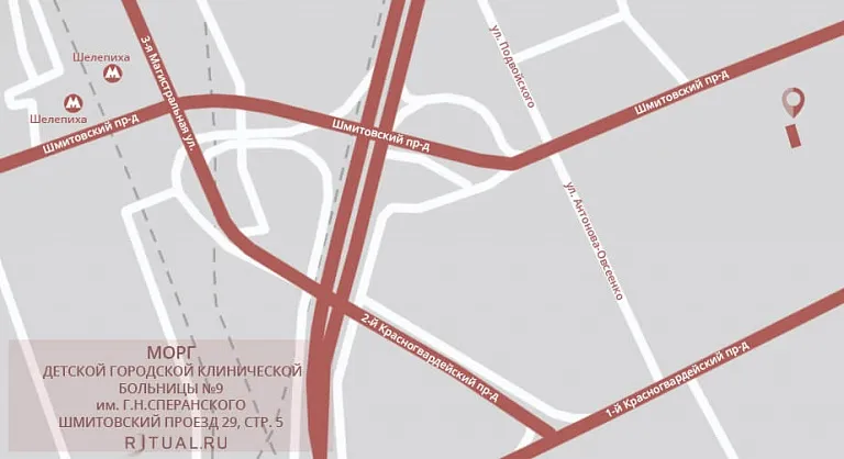 Схема проезда к моргу ДГКБ №9 им. Г.Н.Сперанского