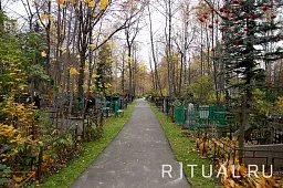 Лианозовское кладбище