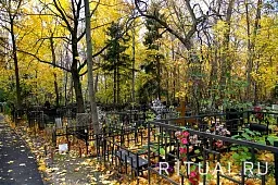 Головинское кладбище