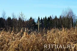 Ястребковское кладбище