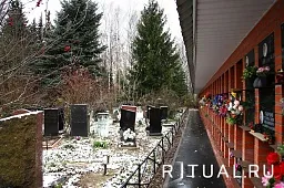 Химкинское кладбище