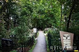 Измайловское кладбище