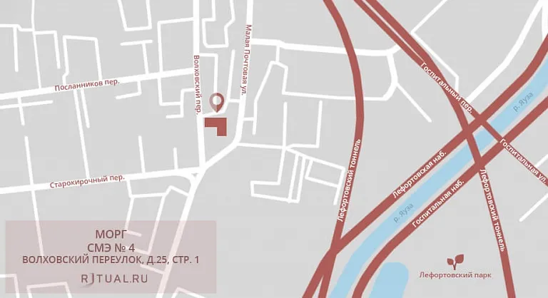 Схема проезда к моргу СМЭ №4