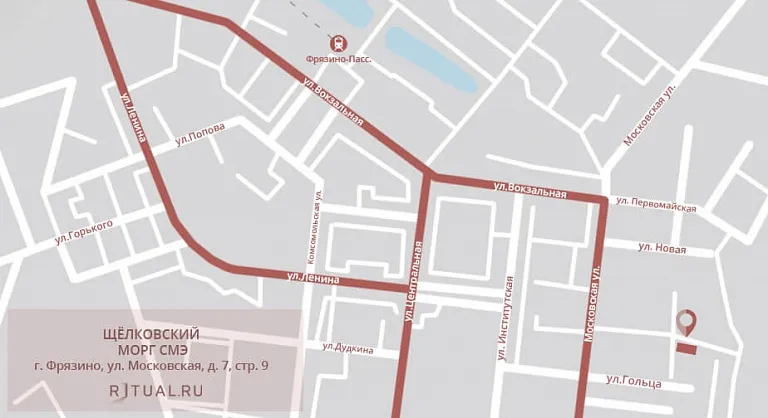 Щёлковский морг СМЭ на карте