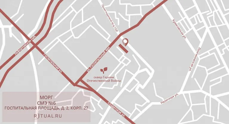 Схема проезда к моргу СМЭ №6