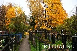 Станиславское кладбище