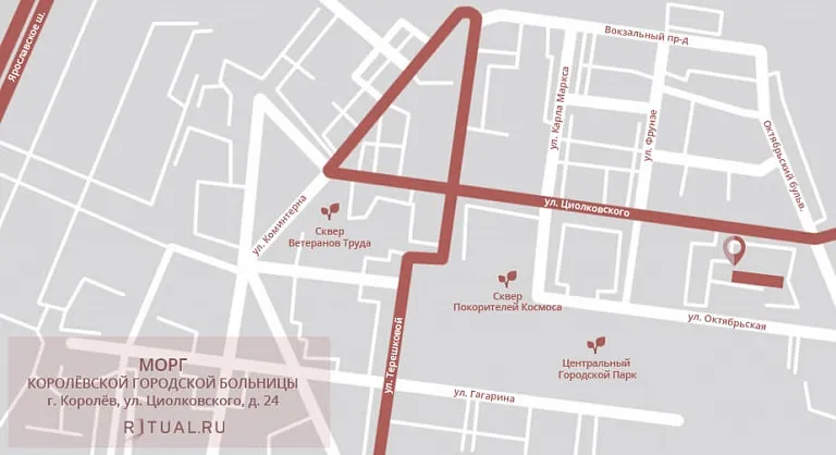 Морг Королёвской городской больницы на карте
