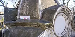 Усыпальница Урасановых